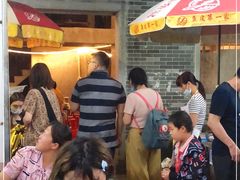 门面-陈添記·祖傳爽鱼皮·西关老字号(广州首店)
