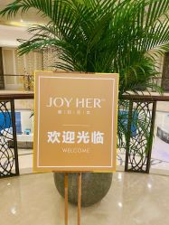 点击看大图 体验前-嘉和医学脱毛中心