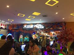 -大玩家(平江万达店)
