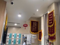 -谐和益家动物医院·免疫绝育·血液透析·宠保定点医院(高新伊藤分院)