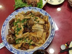 -有家驴肉黄面(敦煌店)