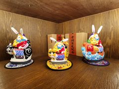 -三宝涮肉(体育学院店)