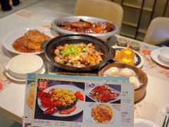 -虾饺妹·酒家(金碧店)