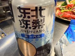 -炉队长·齐齐哈尔家庭烤肉(马家堡店)