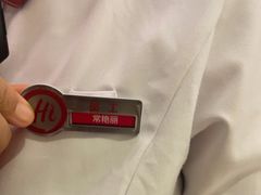 -海底捞火锅(大融城店)