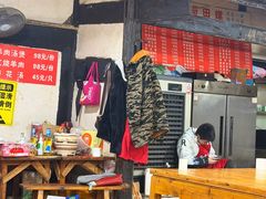 -三哥田螺(北书院街店)