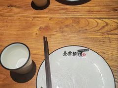 -壹零捌道·北京烤鸭(车公庄店)