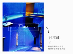 -味见·雪月花(天富路店)