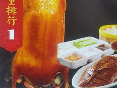 -津沽小院(天津之眼店)