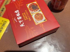 -天下客饭店(中山路店)