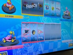 -Win Win电玩·日式の游戏馆