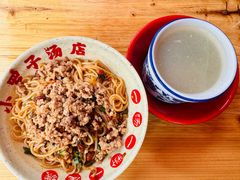 -小罗子汤店(大士院总店)