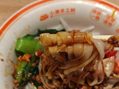 -小满手工粉(北京富力广场店)