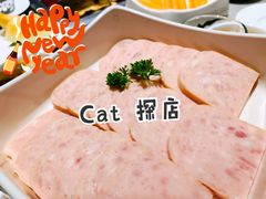 午餐肉-海底捞火锅(奥森店)