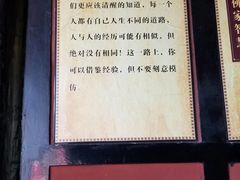 -峨眉山报国寺