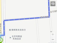-锦尚阁烤鱼•天津菜(宣武门胡同店)