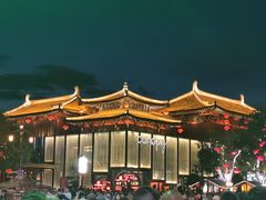 -大唐不夜城