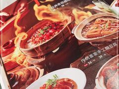 -汤城小厨•粤菜•靓汤(西直门凯德MALL店)