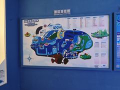 -重庆欢乐海底世界