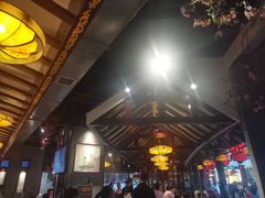 -龍聚祥烧麦馆(万达店)