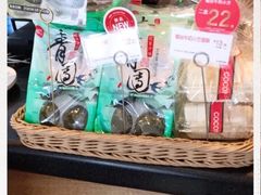 -85度C(生甜甜圈研究工坊·上海松江人民北路店)