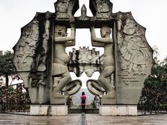 -墨江北回归线标志园