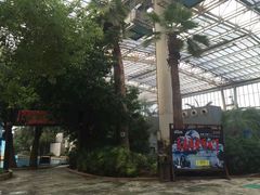 -龙达温泉生态城