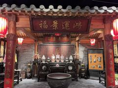 -北平楼·烤鸭·北京菜(牡丹园店)