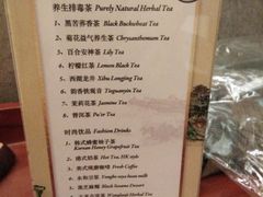 -华夏良子·足道SPA艾灸(王府井店)