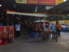 门面-大地农庄(逢沙大道店)