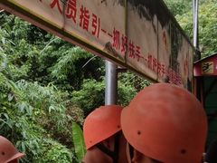 -清泉湾生态旅游度假区