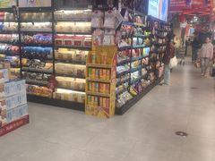 -盒马鲜生(曜一城店)