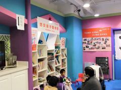 -悦宝园(昌平镇店)