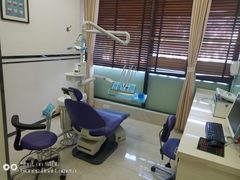 -微笑牙科口腔(三亚迎宾院区)