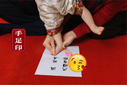 -小嘟嘟儿童摄影