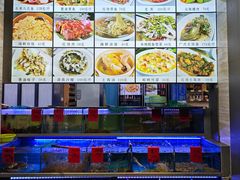 -金海湾海鲜排档(朱家尖店)