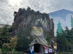 -郑州方特梦幻王国