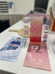 -上海首尔丽格医疗美容医院