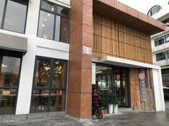 -香洲区图书馆(乐士文化区店)