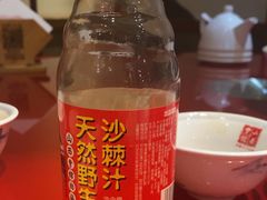 -山西会馆·晋菜·晋商宴·牌匾博物馆(胜利东街店)
