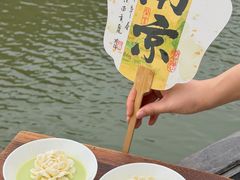 -李百蟹·江南蟹黄面·河景餐厅(夫子庙总店)