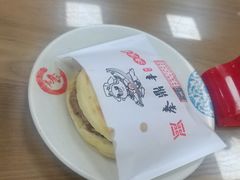 -东关吉祥西安腊汁肉夹馍(健德门店)