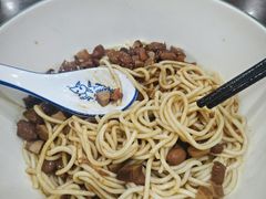 -陈学林面馆