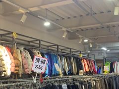 -探路者工厂店(宏福科技园店)