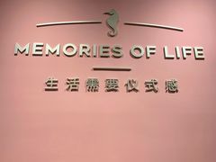 -海马体照相馆(北京apm店)