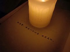 -CLUE演绎实景剧本杀(江南西店)