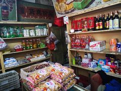 零售区-赵府街副食店