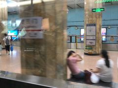 -建国门(地铁站)