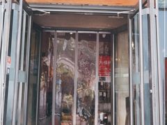 门面-吕氏疙瘩汤·私家菜馆(慈云寺店)