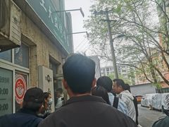-大益烤鸡